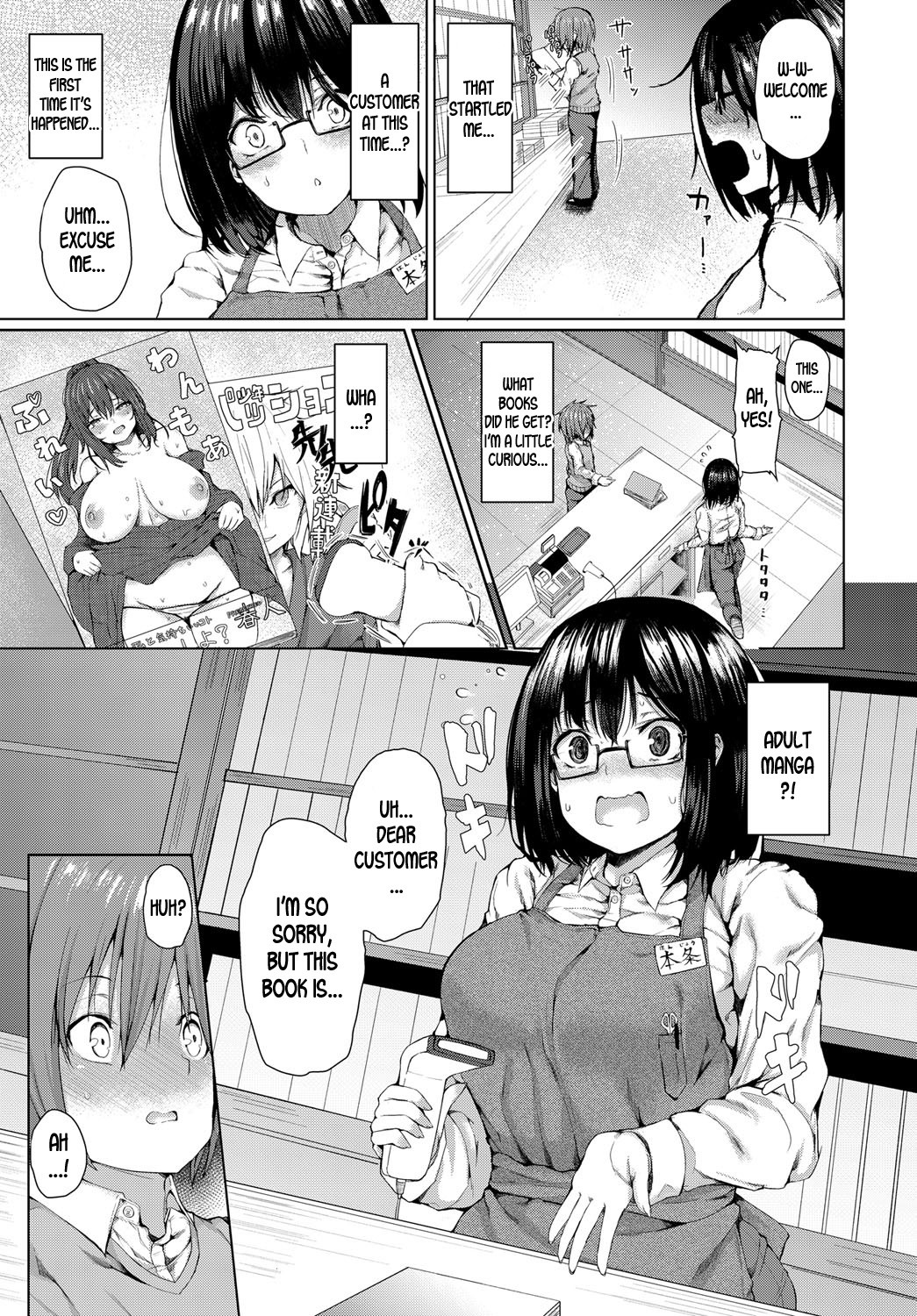 Hentai Manga Comic-One-Day Girlfriend-Read-3